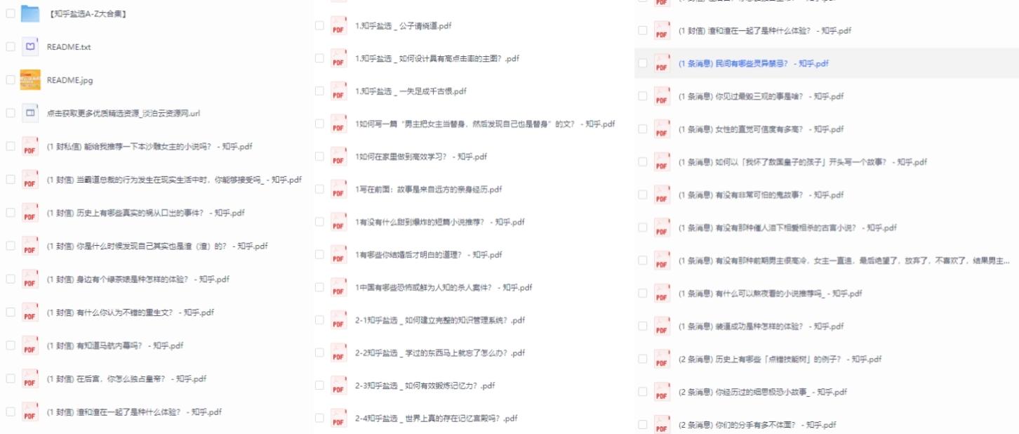 b36a74d652ea562e189518a4d7983e2a